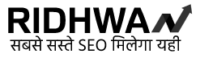 Best SEO Company in Mumbai, Delhi, Bangalore, Pune